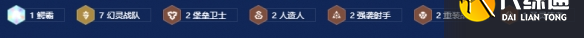 游侠网4