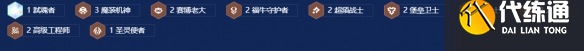 游侠网4