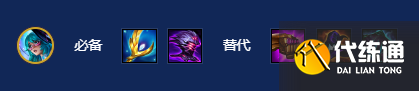 游侠网6