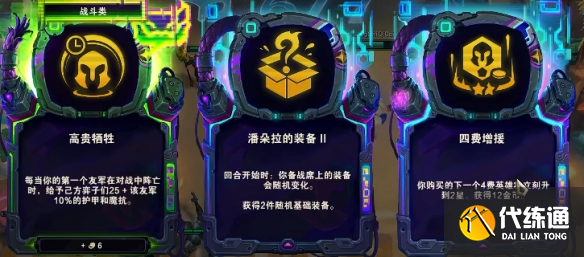 游侠网5