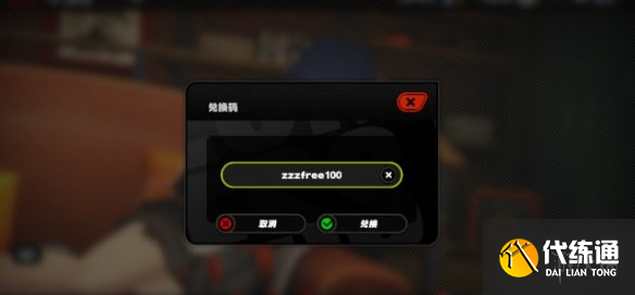 游侠网4