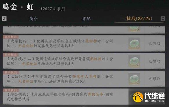 游俠網2