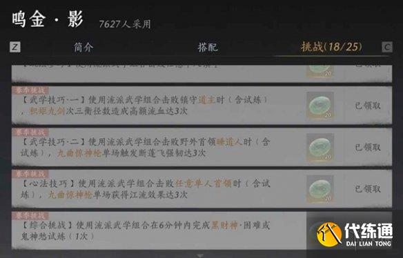 游俠網3