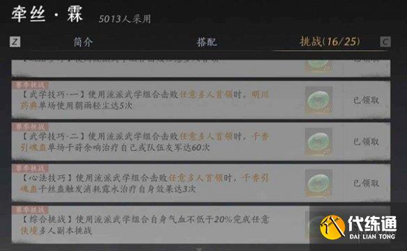 游俠網6
