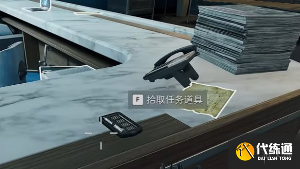 游侠网3