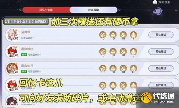 游侠网9