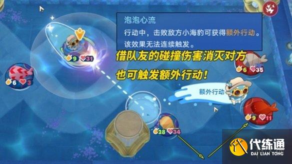 游侠网5