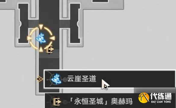 游侠网4