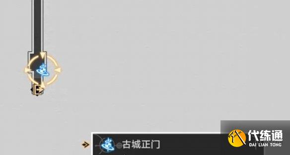 游侠网5