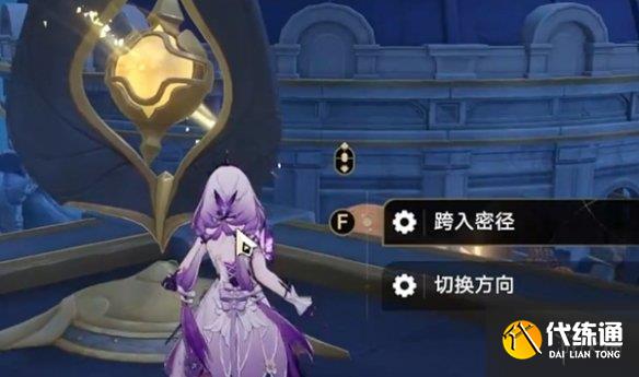 游侠网25
