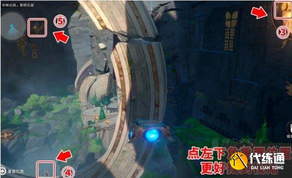 游侠网3