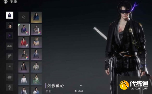 游俠網3
