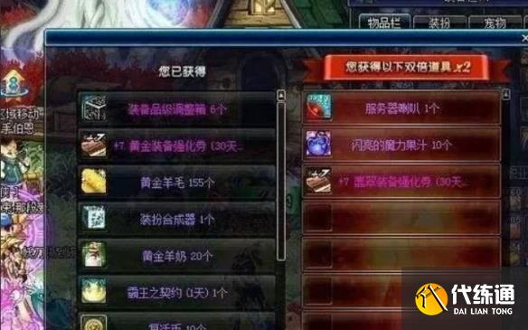 游侠网5