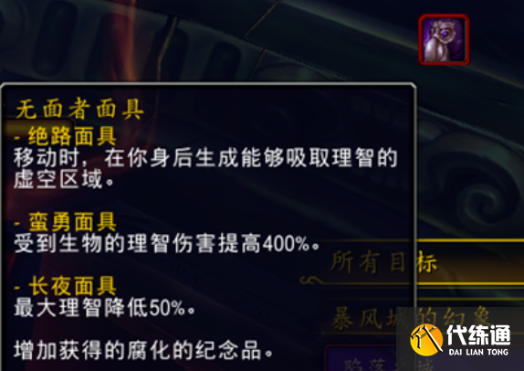 游俠網2