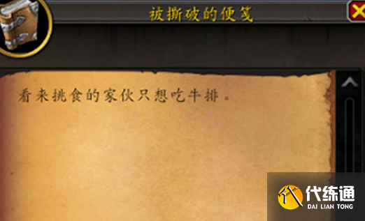 游俠網6
