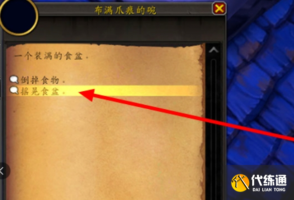 游俠網7