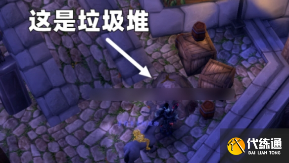 游俠網3