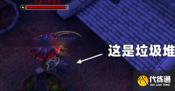 游俠網4