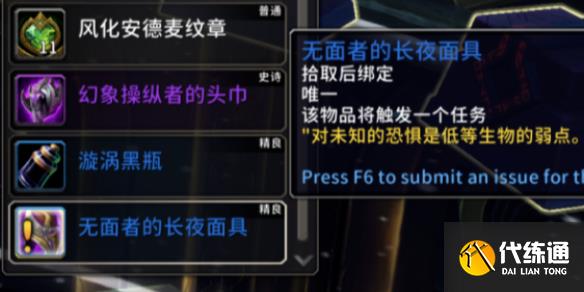 游俠網1