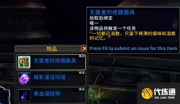 游俠網3
