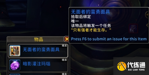 游俠網4