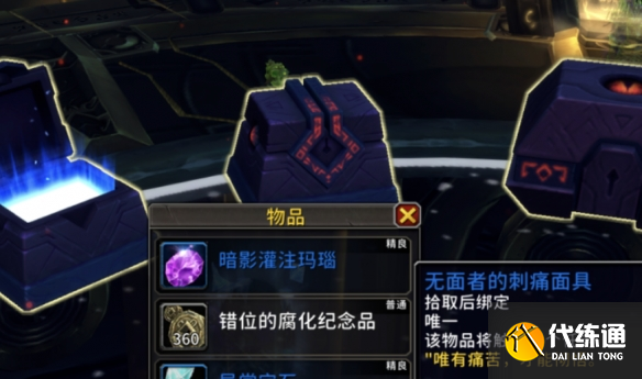 游俠網5
