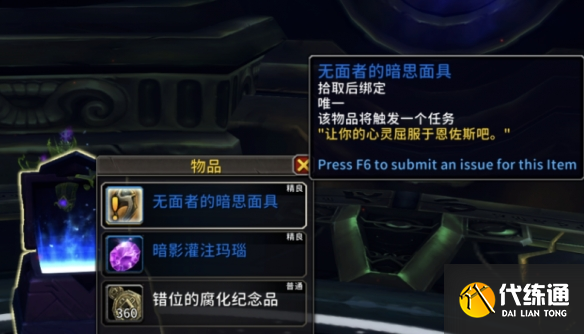 游俠網6