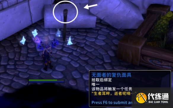 游俠網7