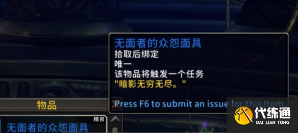 游俠網8