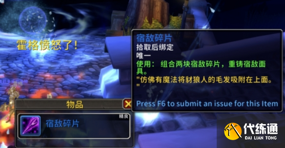 游俠網9