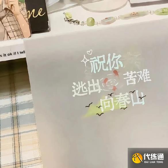 游俠網2