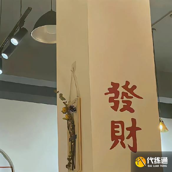 游俠網3