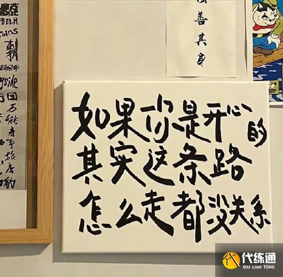 游俠網5