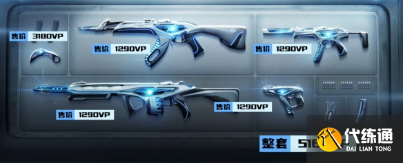 游侠网5