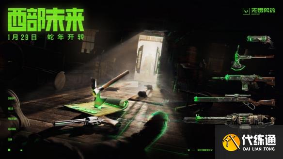 游侠网11