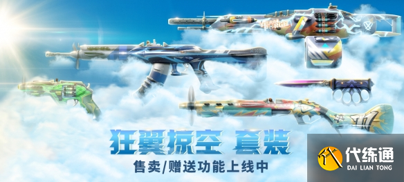 游侠网31