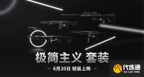 游侠网35