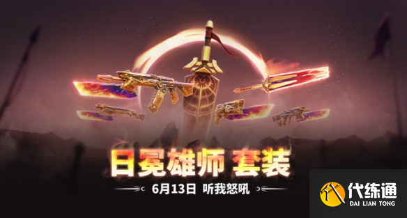 游侠网36