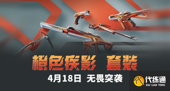 游侠网37