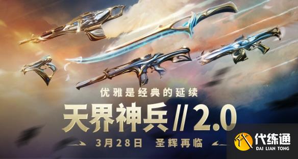 游侠网39