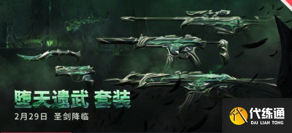 游侠网41