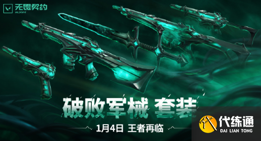 游侠网48