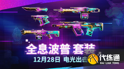 游侠网49