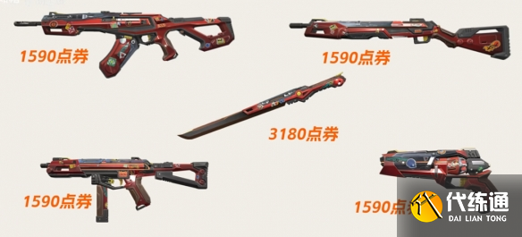 游侠网50