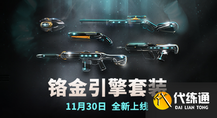 游侠网51