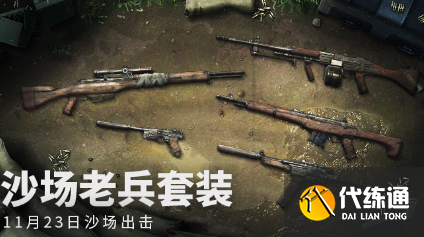 游侠网52