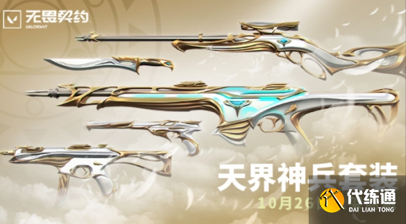 游侠网56