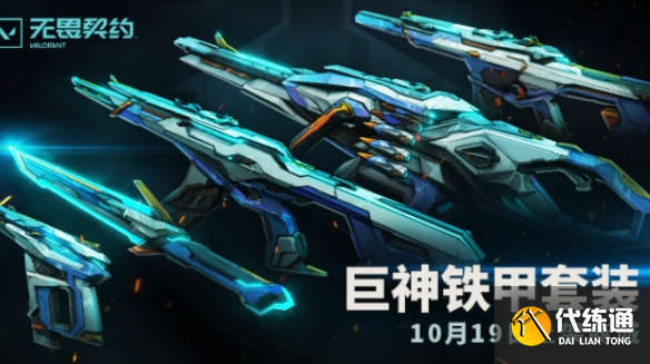 游侠网57