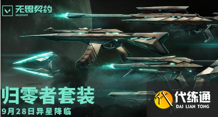 游侠网59