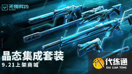 游侠网60